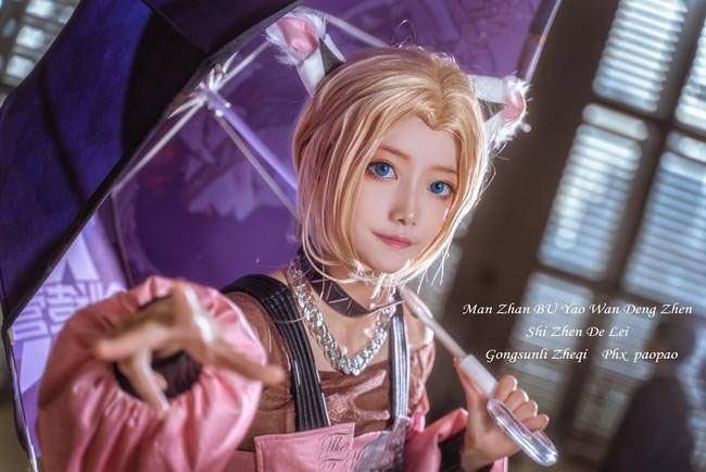 公孙离cosplay Cn：折崎(图16)