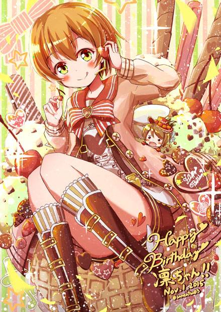 性感美少女精美图集(图6)