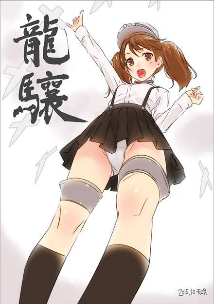 《舰队collection》舰娘精美同人动漫图片(图1)