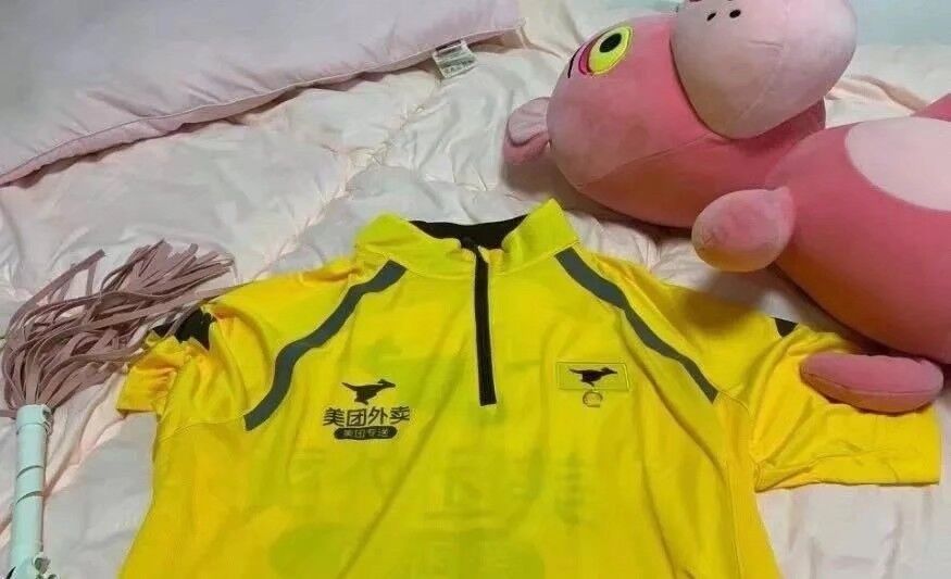 你不穿美团外卖的衣服你就配不上我(图6)