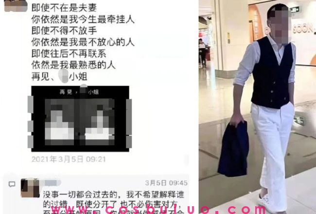 厦门千人斩事件(图1)