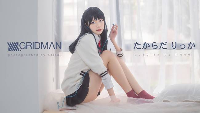 电光超人古立特 保多六花cosplay Cn炸酱沐沐(图9)