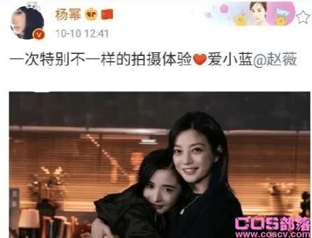 赵薇被全网封杀后，男导演喊话李连杰：赶紧跑吧，下一个月塌房的很可能是你(图5)