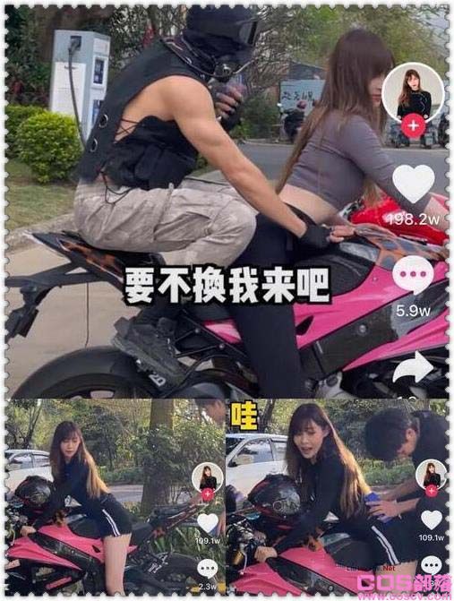 痞幼黑料不打烊 3个疑点反驳痞幼黑料谣言(图3)