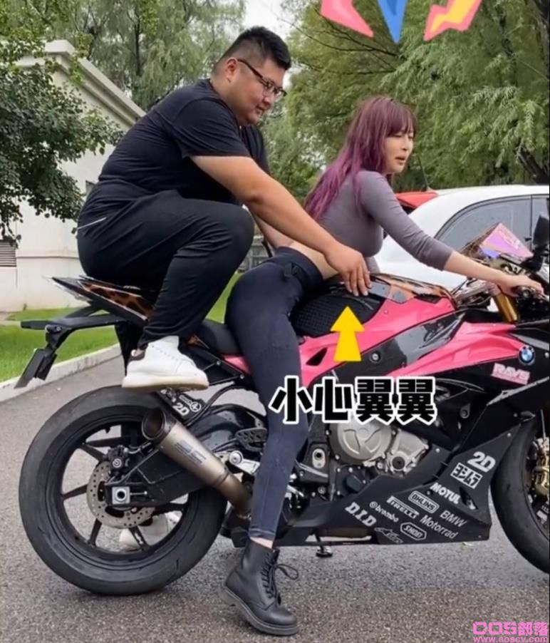 黑料不打烊丨抖音机车女痞幼吃鸡，痞幼猴哥30秒(图1)