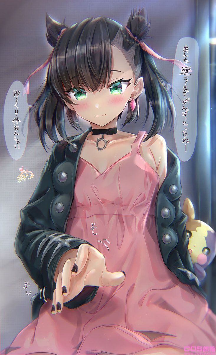 可爱的外表让画师们为之倾倒，Pokemon新作角色玛俐同人图集(图15)