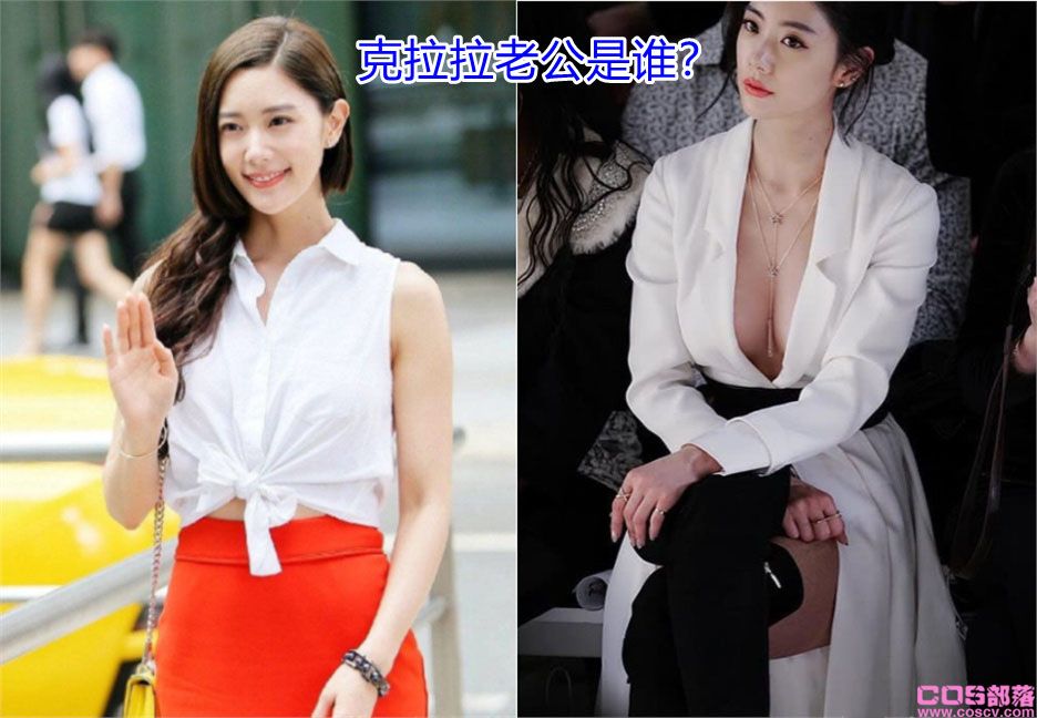 克拉拉老公是谁？ 李成敏个人资料简介 克拉拉老公资料(图1)