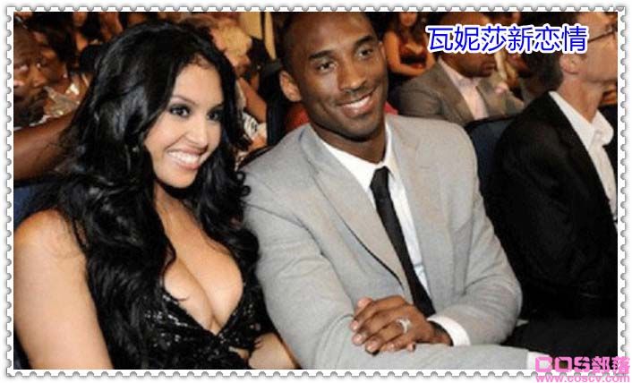 瓦妮莎新恋情 瓦妮莎出了多少次轨是真的吗？(图1)