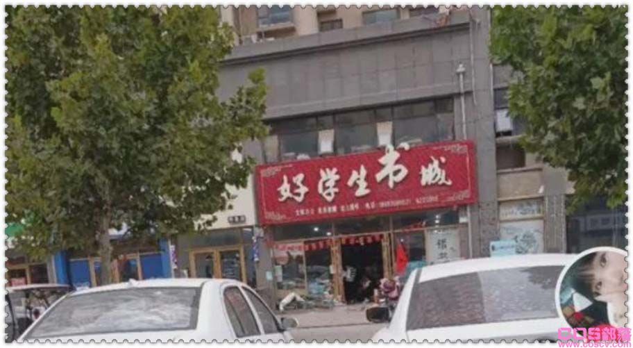菏泽巨野SUV事件火了 具体是怎么回事？(图1)