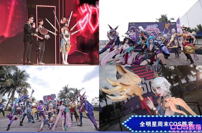 2021第二届(蒙牛情)草原动漫嘉年华 暨首届NODE电子竞技大师赛即将举办(图28)
