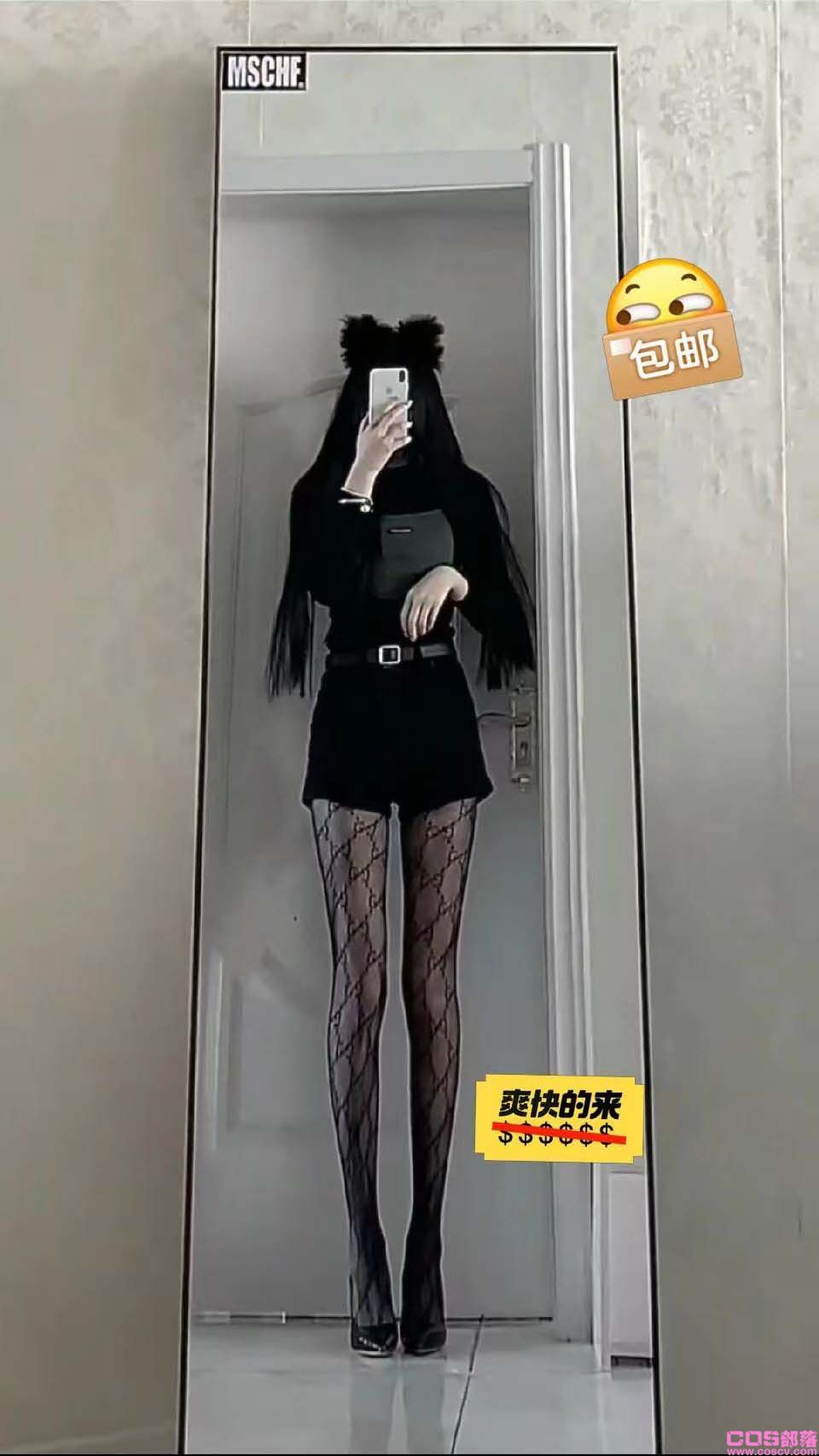 夏季新款女休闲短裤(图1)