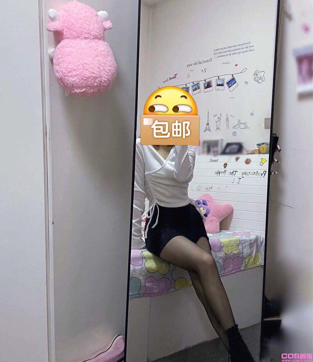 时尚针织毛衣薄荷绿衬衣(图2)