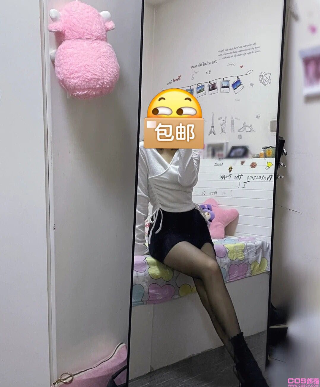 棉v领打底小衫女长袖修身白色T恤新款女装洋气紧身上衣(图1)