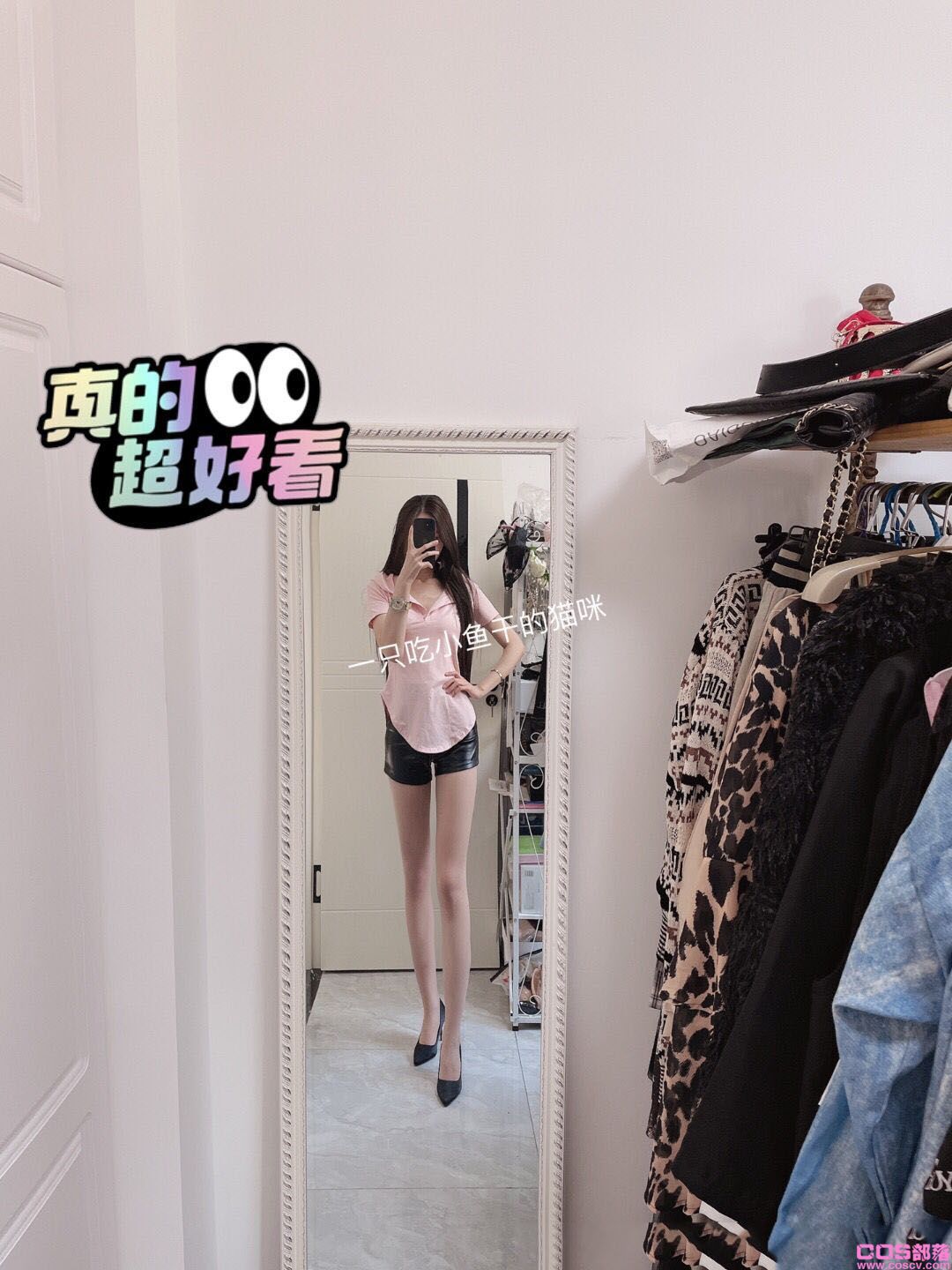 纯棉半袖 淡淡的粉色(图2)