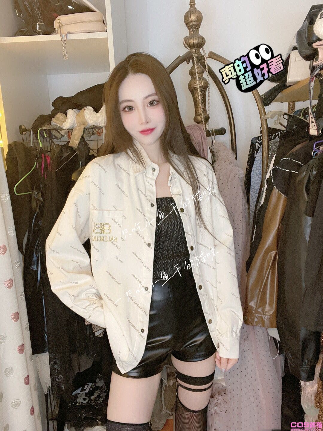 牛仔衬衫(图2)