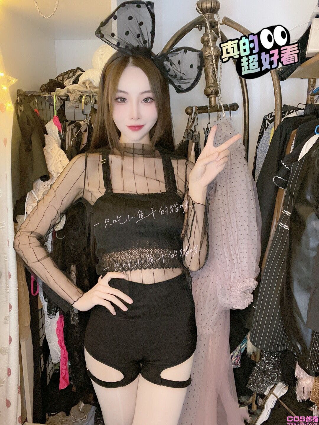 蕾丝吊带 网衫(图3)