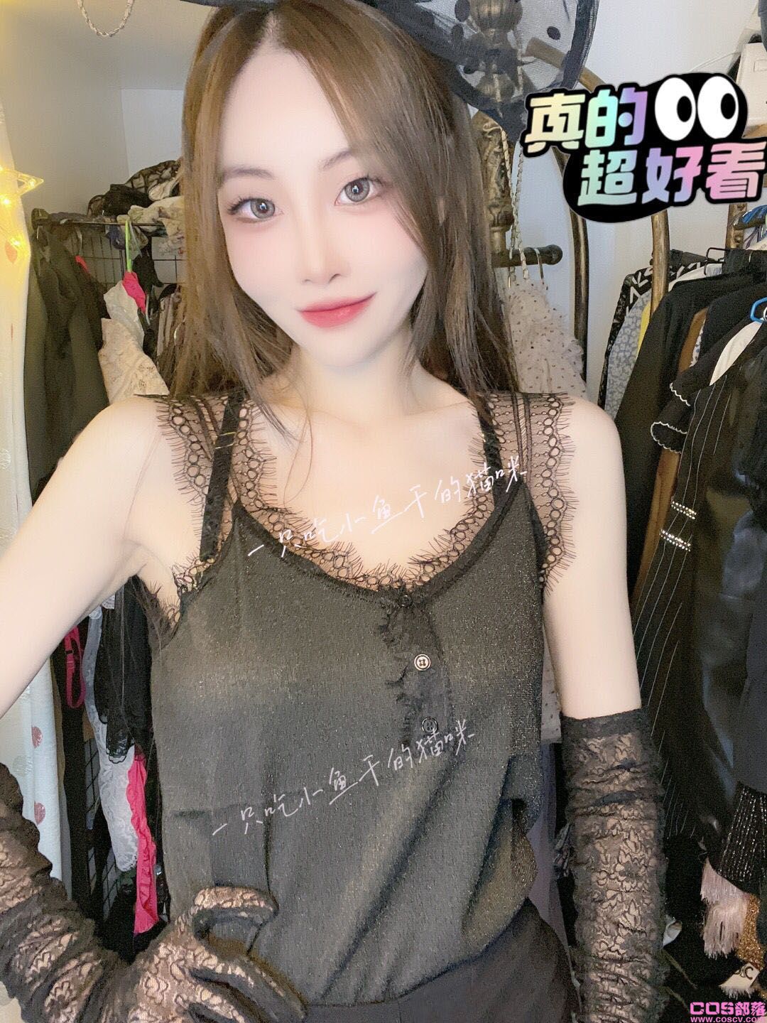蕾丝吊带 网衫(图9)