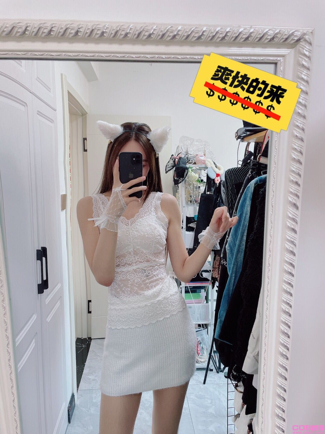 针织包臀裙 面料柔软舒适(图5)