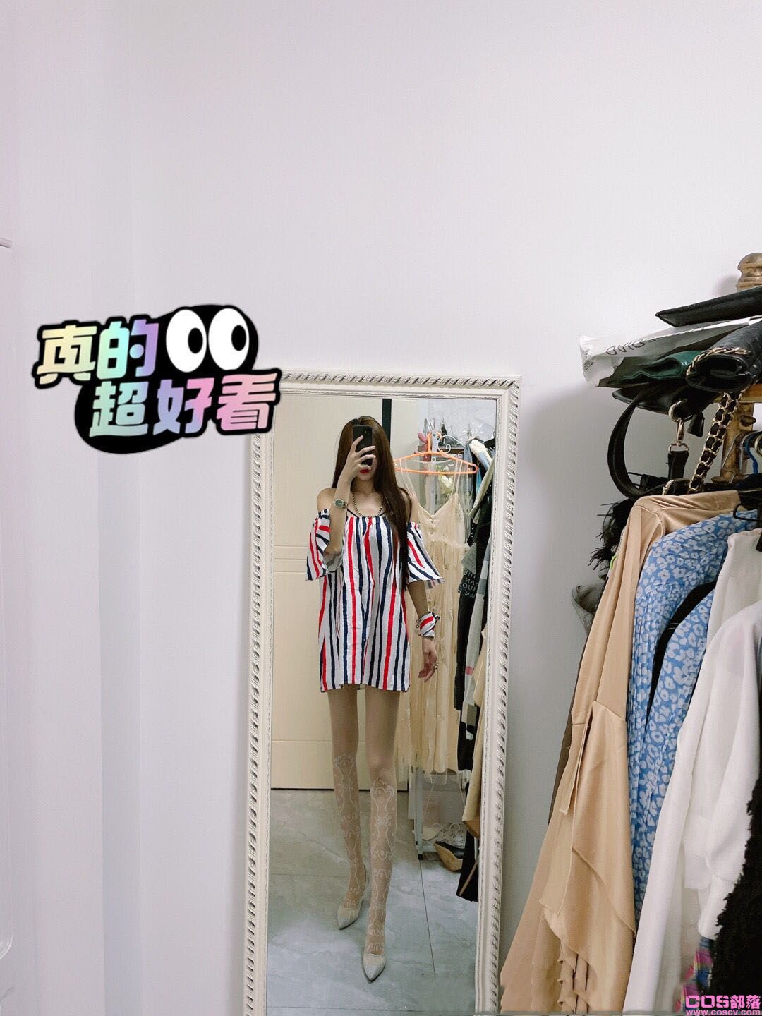 条纹连衣裙(图3)