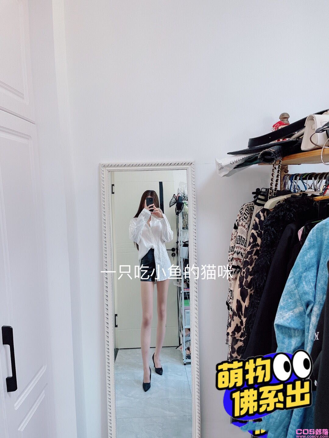 白衬衫 本人实拍 纯棉布面料(图3)