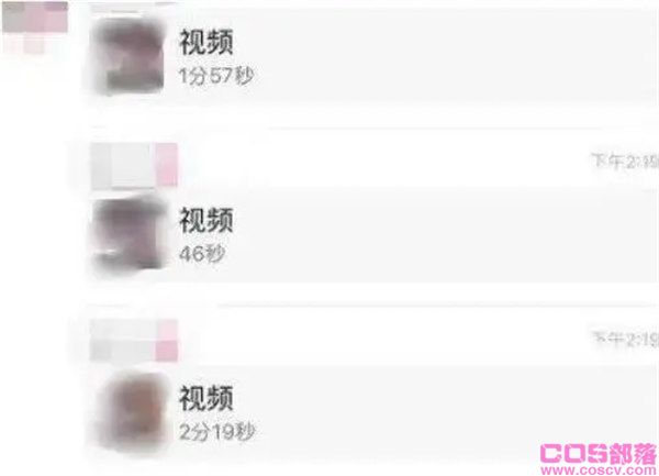 宸荨樱桃黑葡萄事件是本人吗(带你深扒宸荨樱桃事件)(图2)