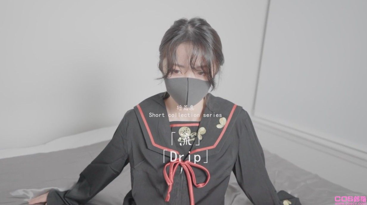 玩偶姐姐“hongkongdoll”《流》发布了 具体怎么回事？(图1)