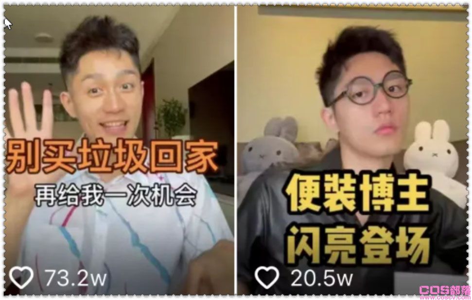 怎么抖音羊毛月黑料没人关注，却好奇羊毛月是不是北大的？(图2)
