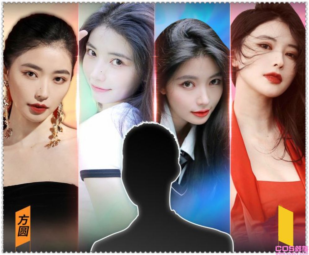 网红方圆和鲨鱼连麦事件(图1)