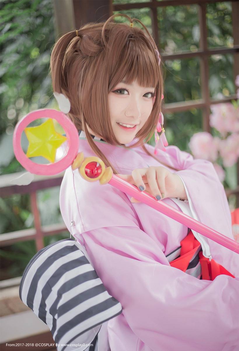 美少女萝莉魔卡少女樱木之本樱和服Cosplay(图1)
