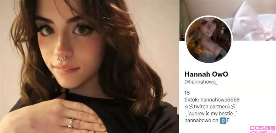 抖音“Hannah OwO”黑料不打烊视频是怎么回事(图2)