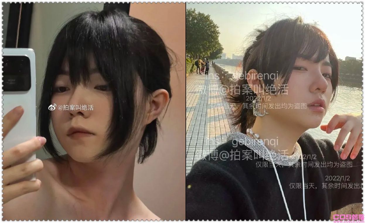 2022广州萤火虫漫展事件原图 广州漫展女cosplay强抱路人(图8)