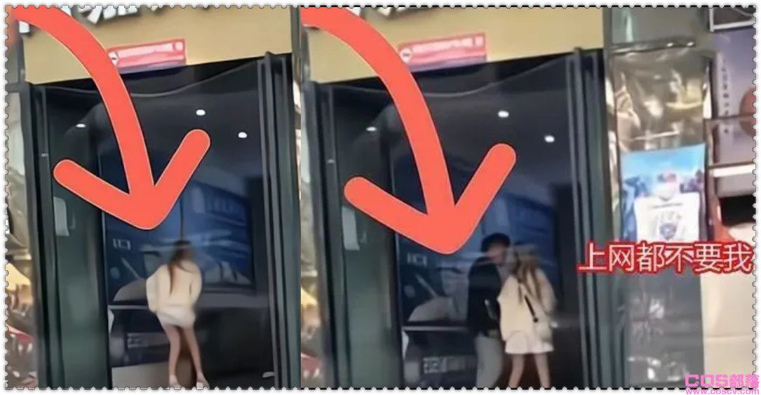 广东长安情侣网吧门口吵架冲动脱裙子 具体怎么回事？(图1)