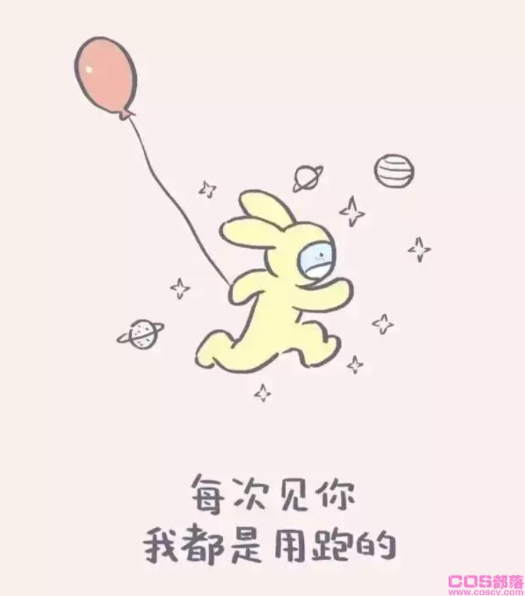情人节朋友圈文案精选50条，情人节祝福语，已准备妥当(图2)