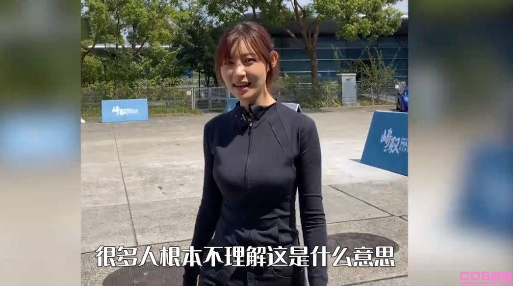 痞幼和蔡徐坤怎么了？ 痞幼因说“开团了”三个字而道歉(图2)