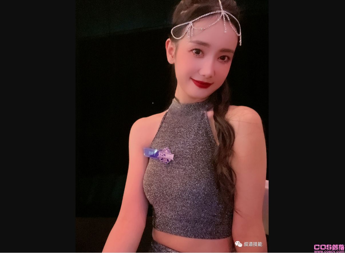 如何看待“宁依纯花椒直播回放视频”火了一事呢？(图4)