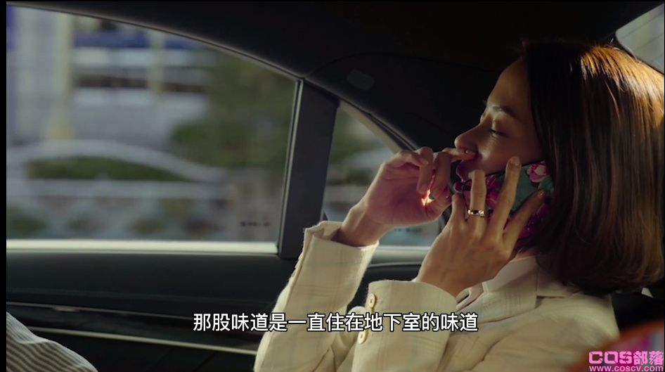 电影《寄生虫》结局 寄生虫剧情解析为什么要杀前女管家？(图1)