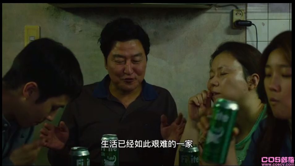 电影《寄生虫》结局 寄生虫剧情解析为什么要杀前女管家？(图5)