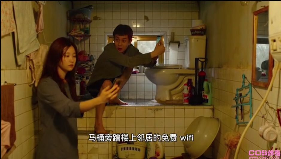 电影《寄生虫》结局 寄生虫剧情解析为什么要杀前女管家？(图6)