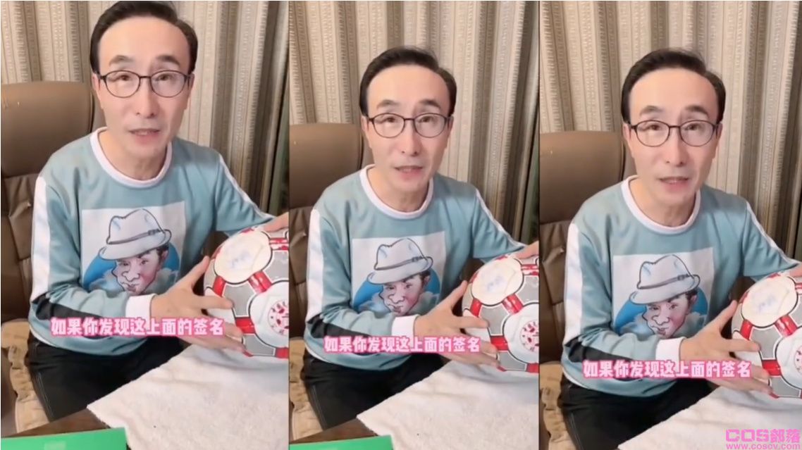 巩汉林女足签名是假的 具体怎么回事？ 巩汉林说了什么？(图2)