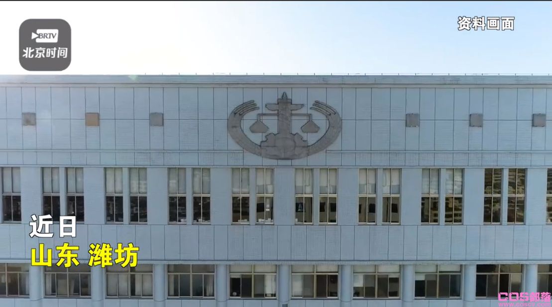 男子起诉同居3年前女友返还40万 1314、6666和9999等按赠予(图1)