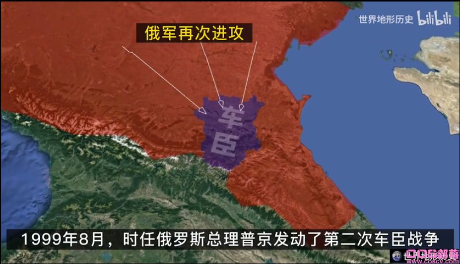 车臣和俄罗斯关系怎么变好了 曾经不是生死之敌吗？(图3)