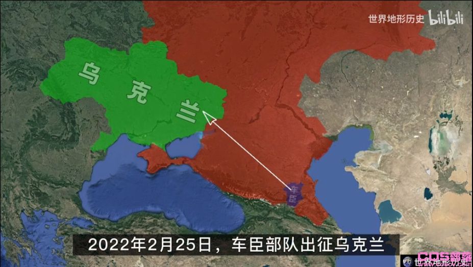 车臣和俄罗斯关系怎么变好了 曾经不是生死之敌吗？(图2)