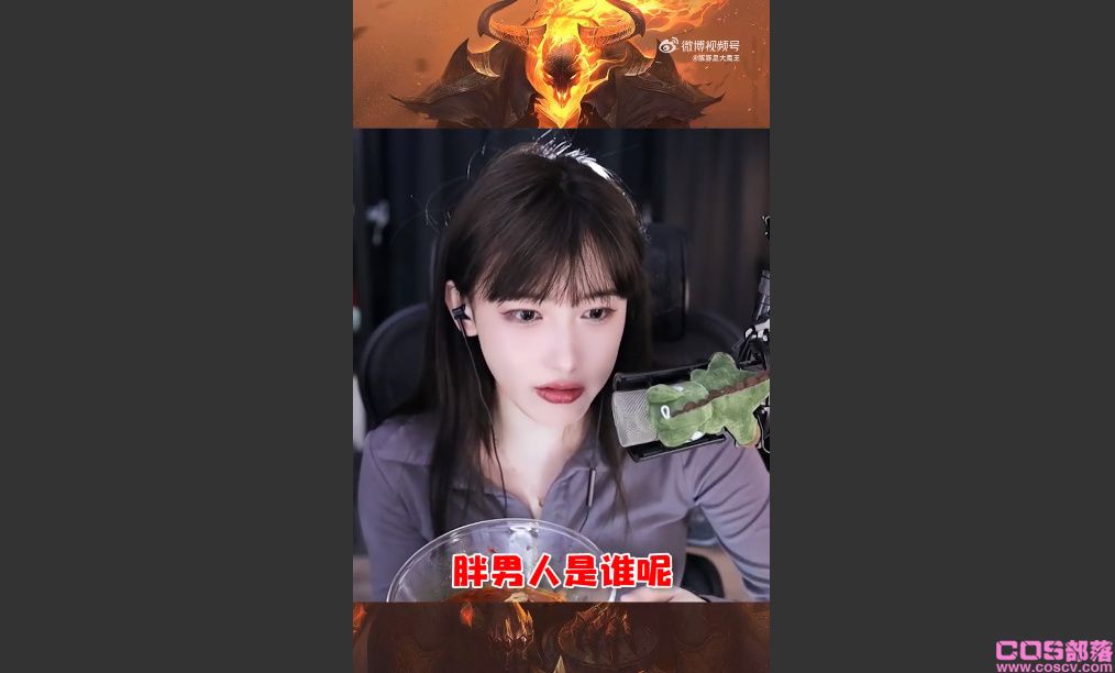 如何看待“豚豚大魔王9分54秒”假视频之后的坦然自若?(图2)