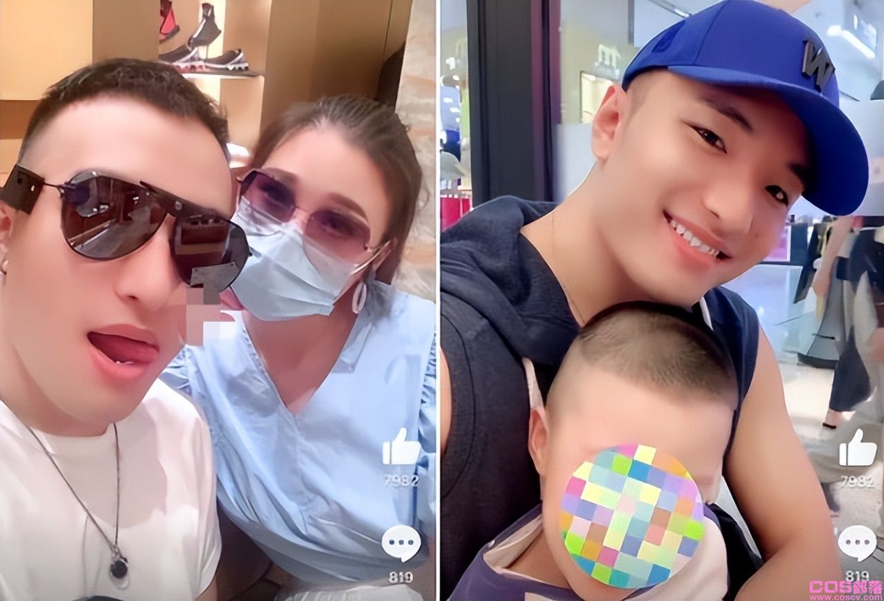 田一名个人资料 田一名诈骗单亲妈妈具体怎么回事？(图1)