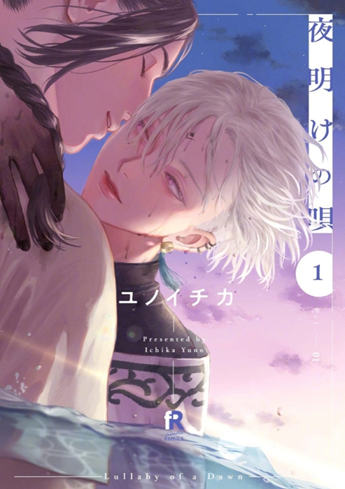 《这本BL不得了！2022》完整榜单出炉！腐女必看佳作真的越来越多了！(图11)