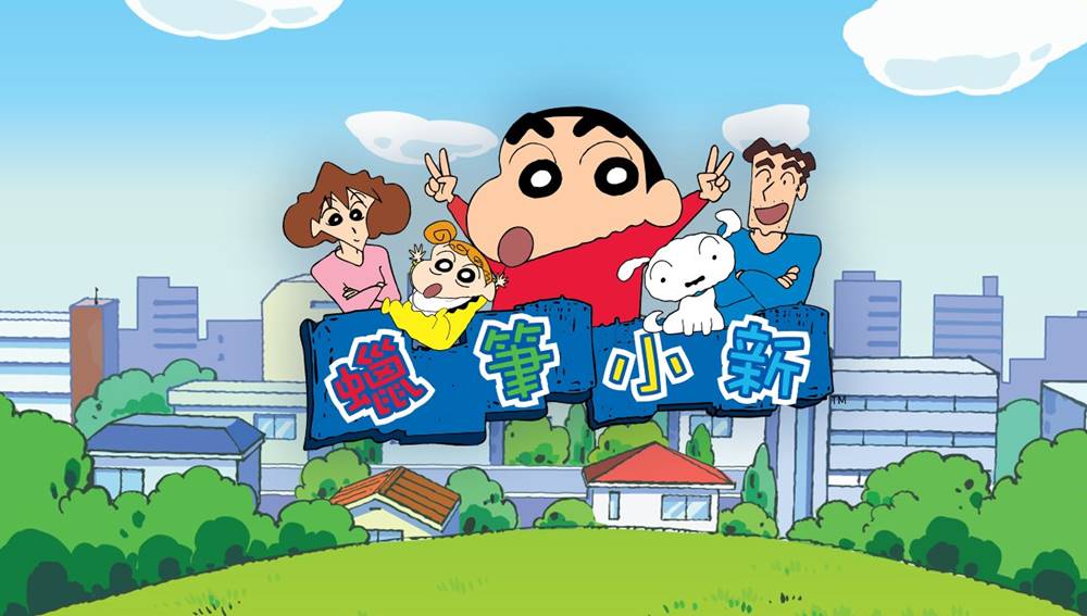 日本青少年心目中最催泪 TOP10！《四谎》只排到第十名？(图7)