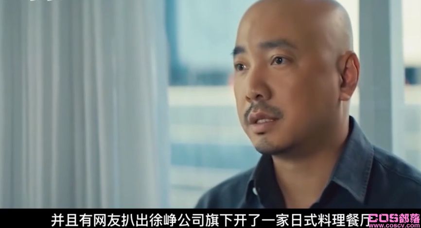 徐峥怎么了？ 徐峥陶虹清空互动 实难撇清现在的关系(图1)