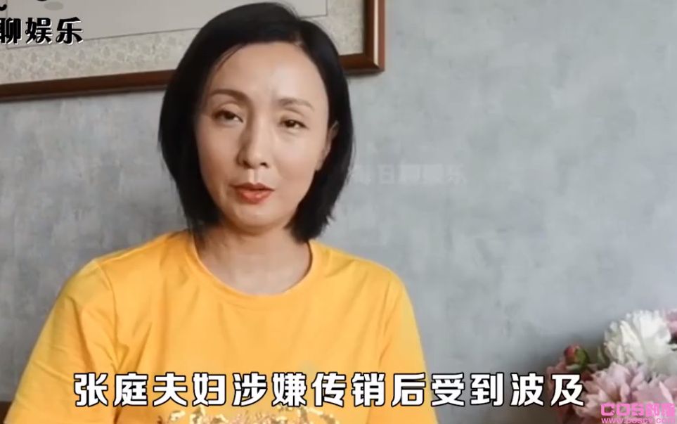 徐峥怎么了？ 徐峥陶虹清空互动 实难撇清现在的关系(图2)