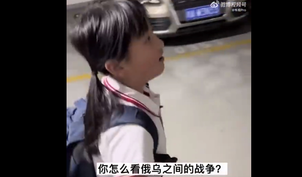 “刘琮结局怎么样？”火了 因这小女孩用三国演义对比俄乌冲突(图1)