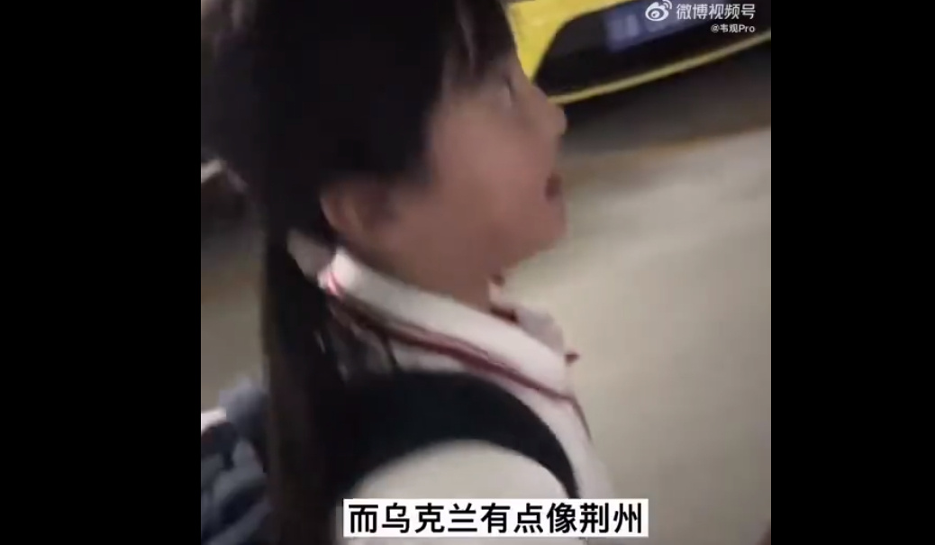 “刘琮结局怎么样？”火了 因这小女孩用三国演义对比俄乌冲突(图2)